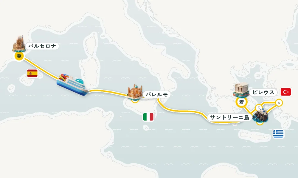 航路マップ
