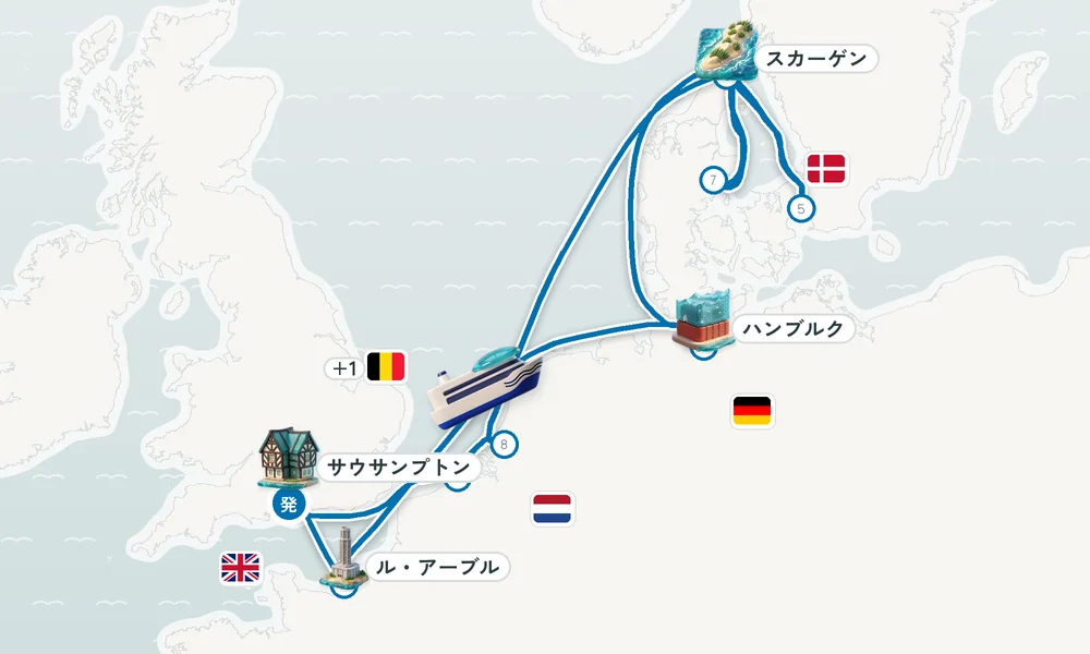 航路マップ