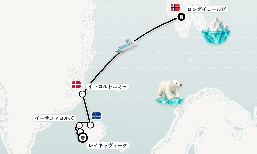航路マップ