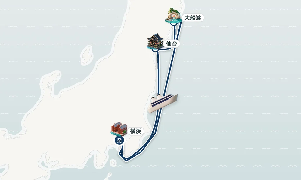航路マップ