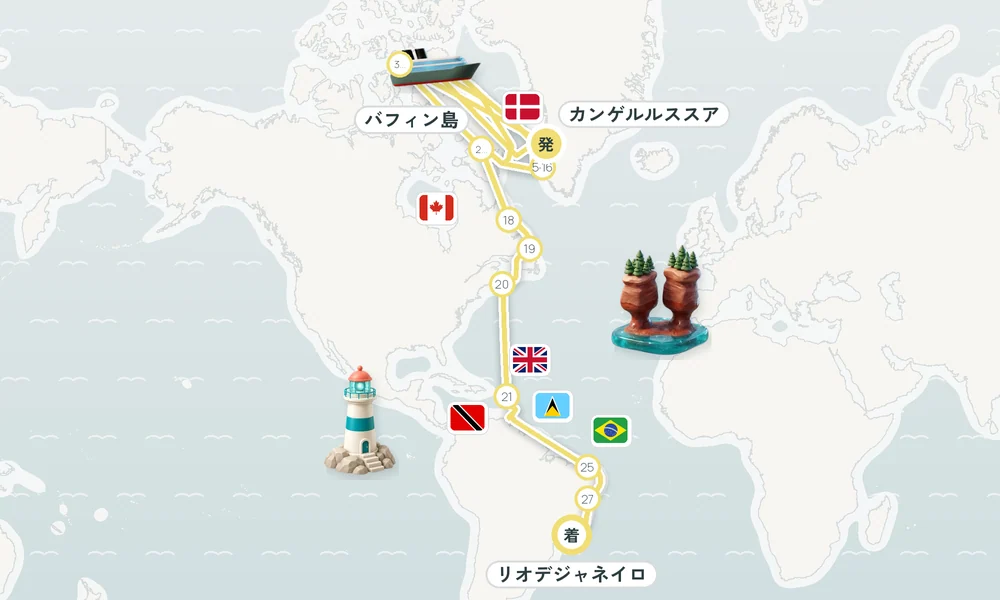 航路マップ