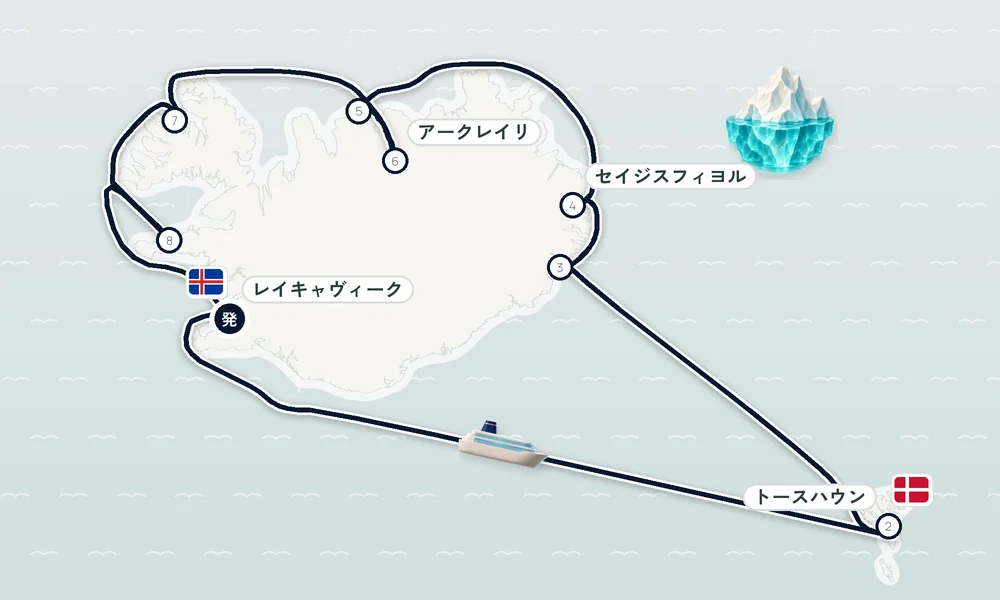 航路マップ