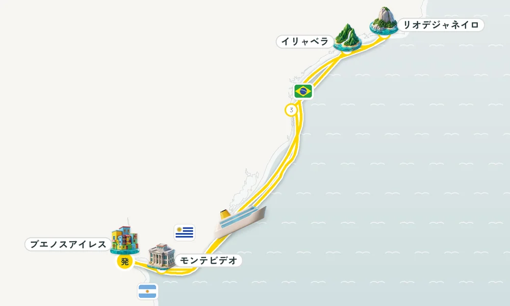 航路マップ