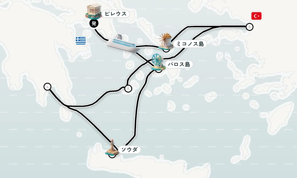 航路マップ
