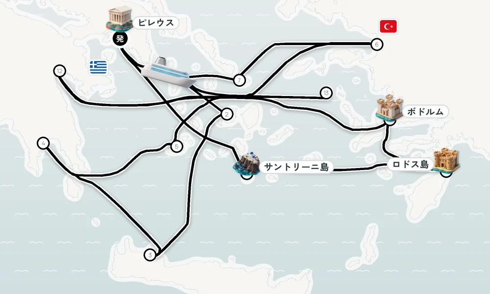 航路マップ
