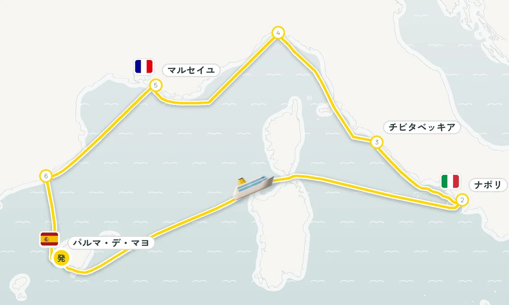 航路マップ