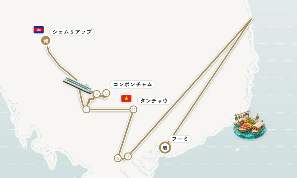 航路マップ