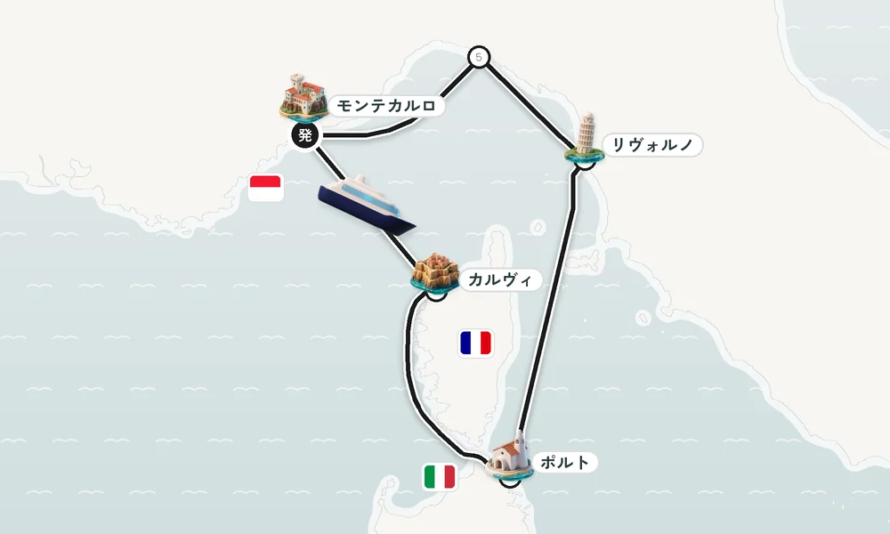 航路マップ