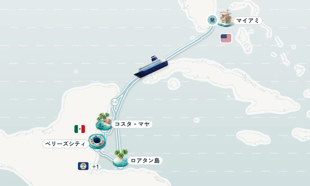 航路マップ