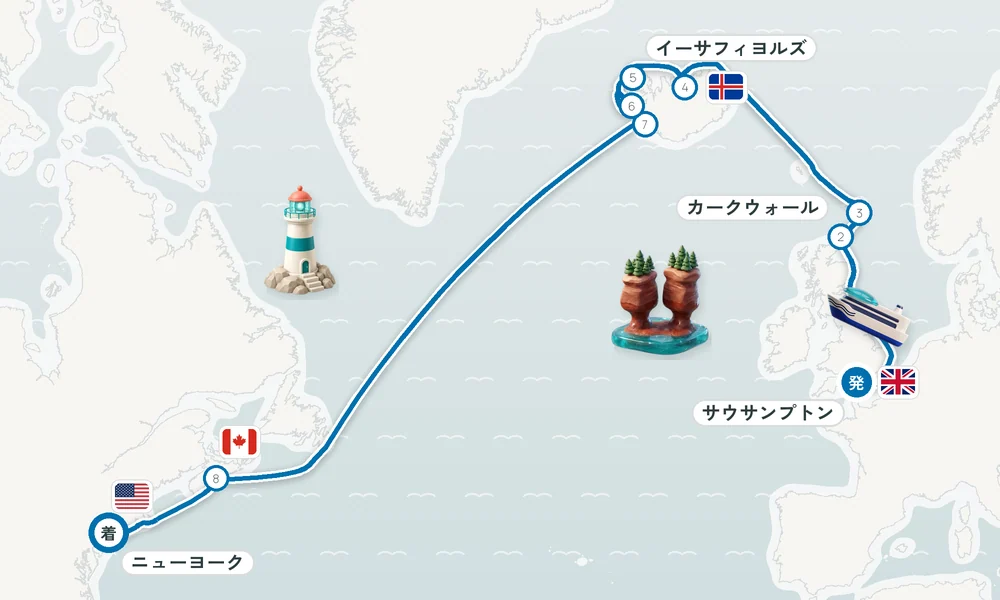 航路マップ