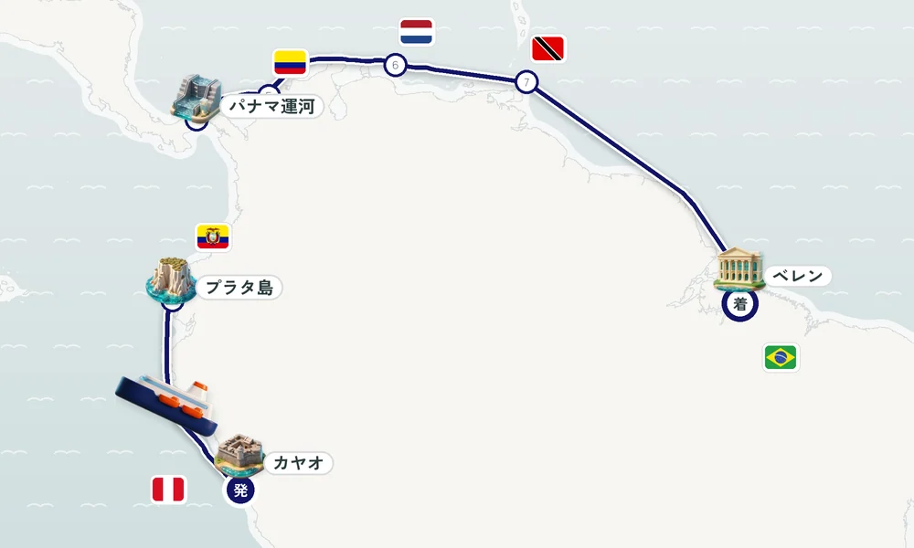 航路マップ