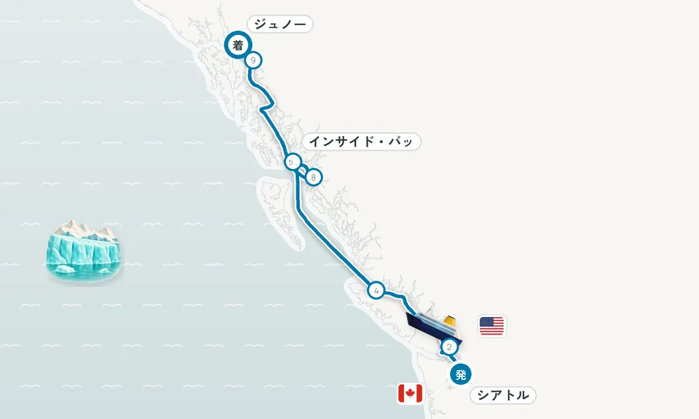 航路マップ