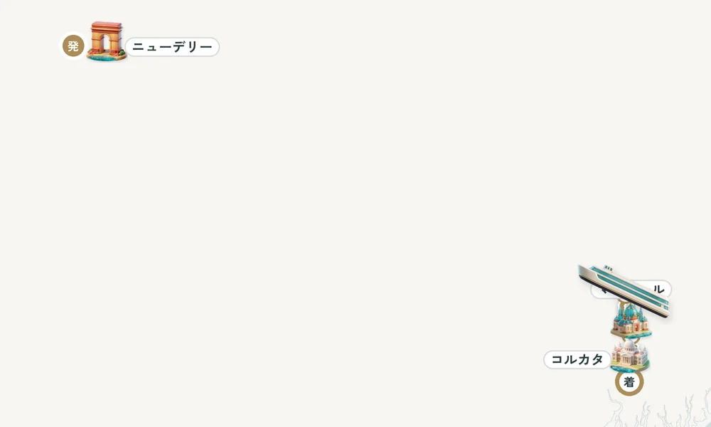 航路マップ