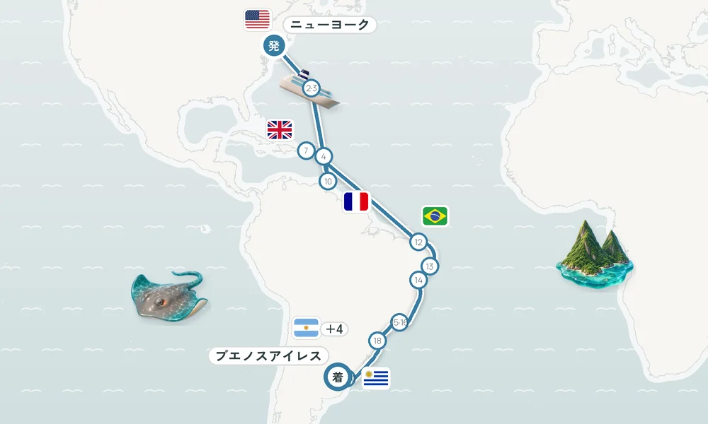 航路マップ