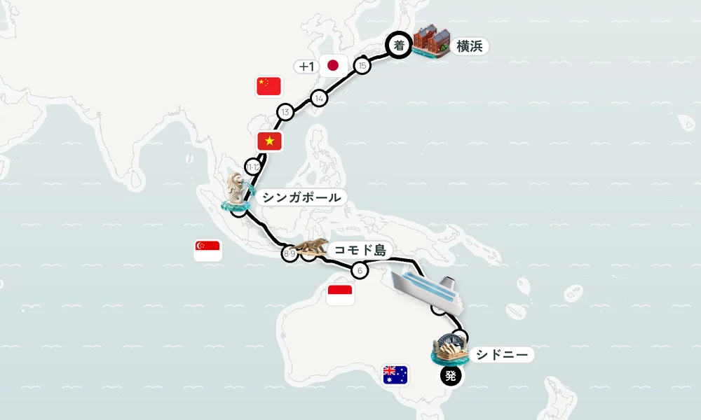 航路マップ