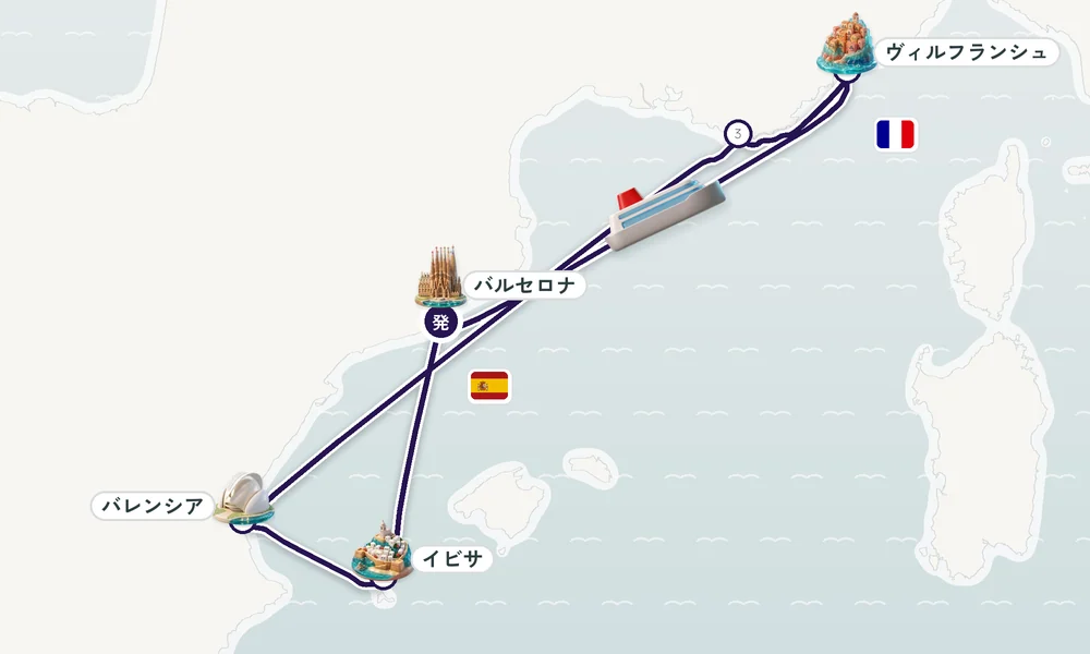 航路マップ