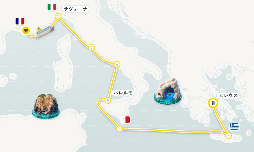 航路マップ