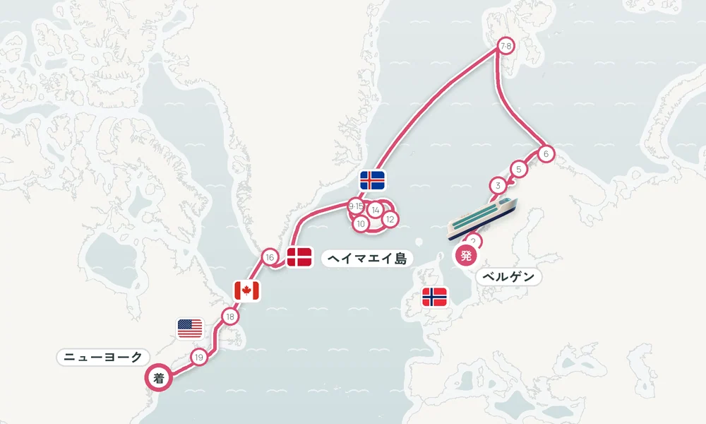 航路マップ