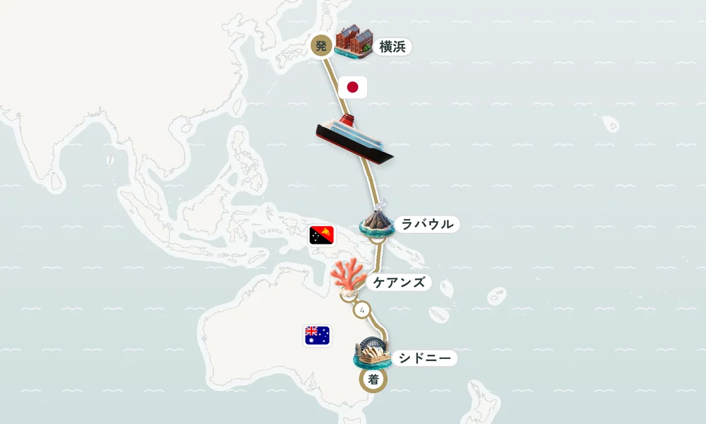 航路マップ