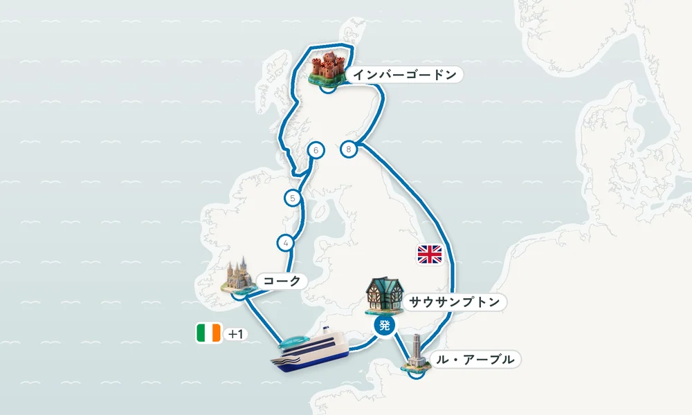 航路マップ