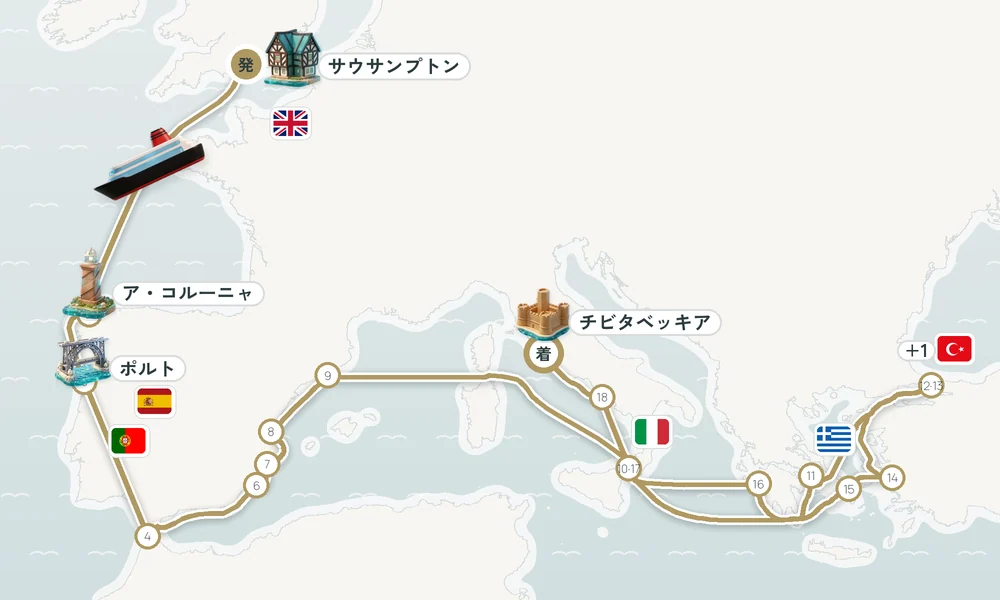 航路マップ