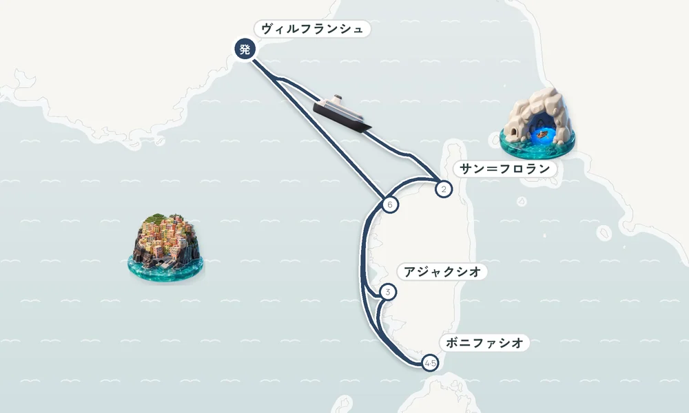航路マップ
