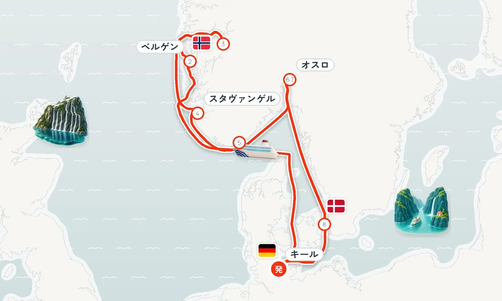 航路マップ