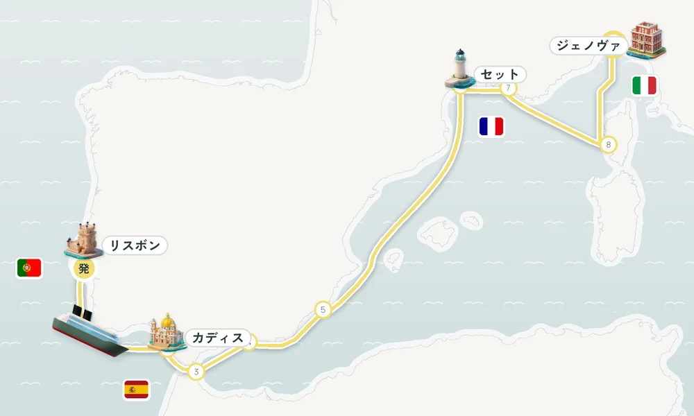 航路マップ