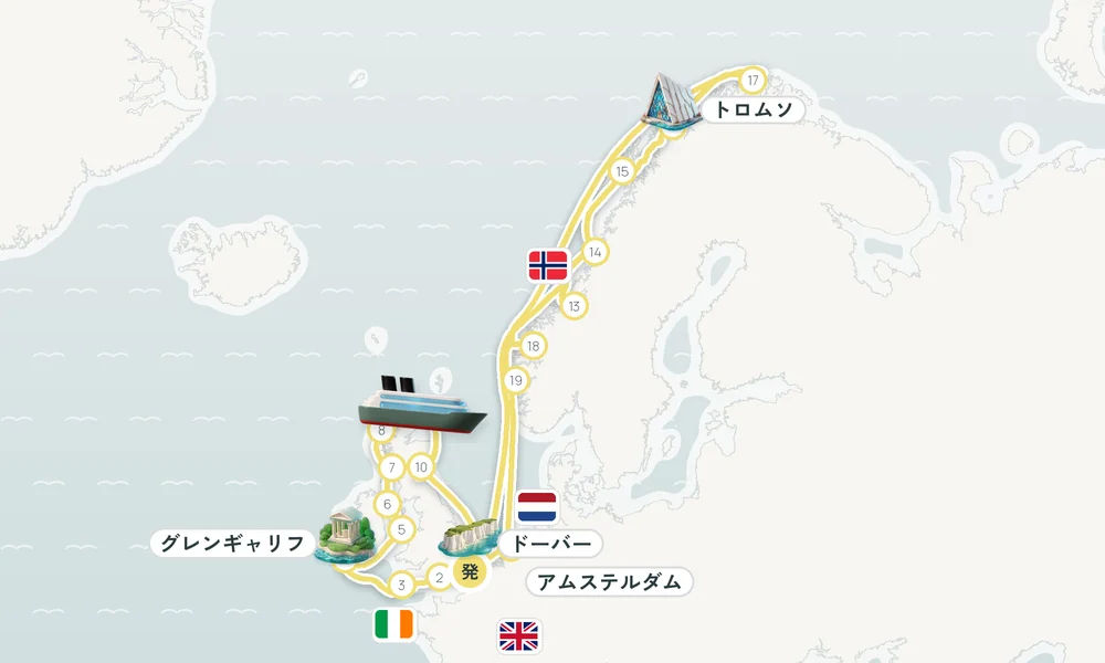 航路マップ