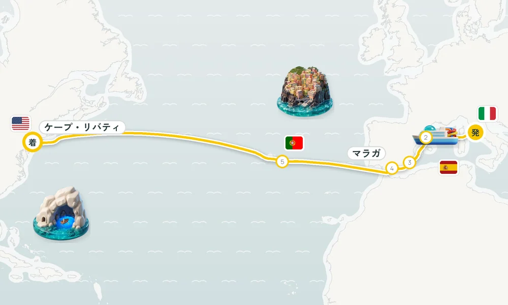 航路マップ