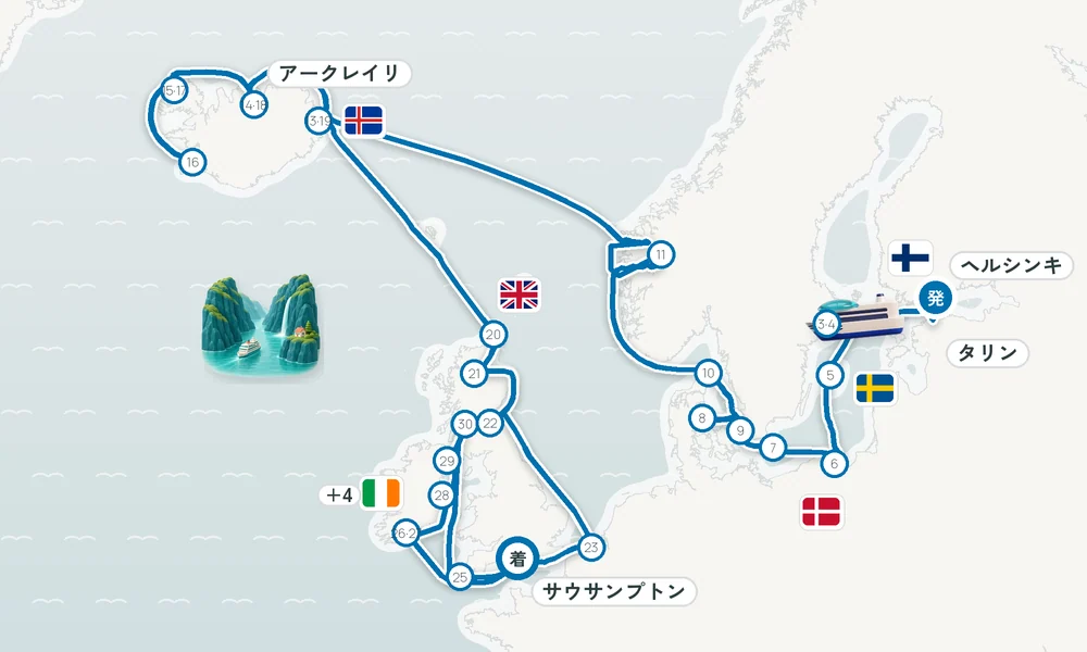 航路マップ