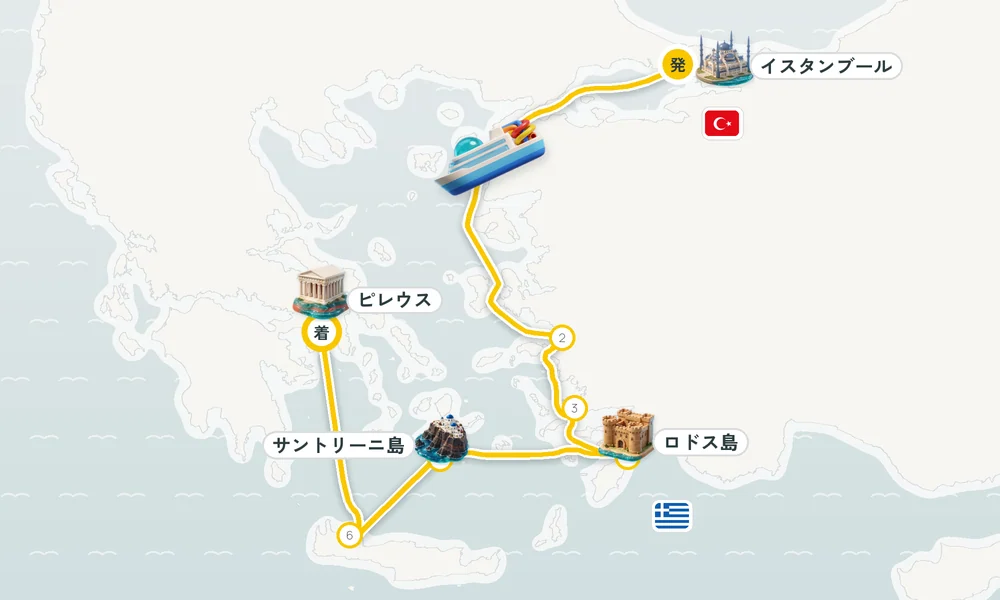 航路マップ