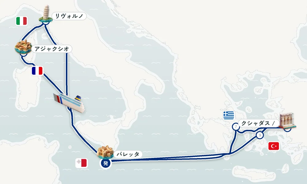 航路マップ