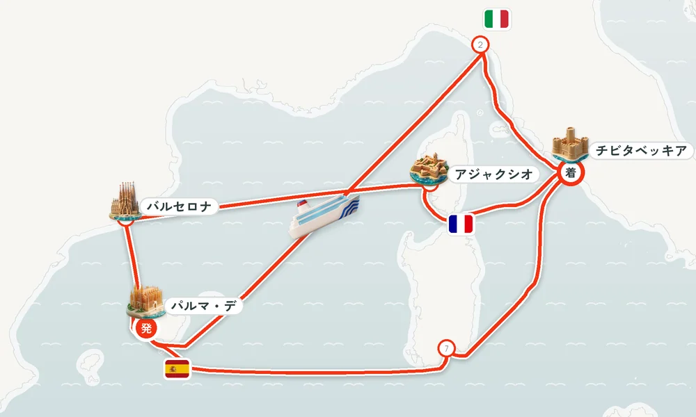 航路マップ