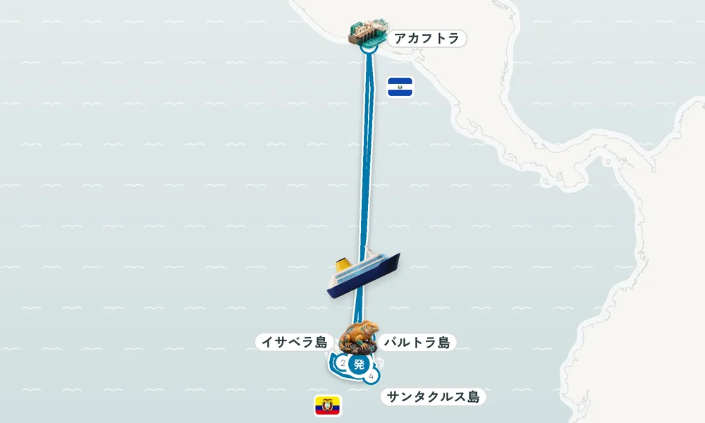 バルトラ島（ガラパゴス諸島）発着 イサベラ島（ガラパゴス諸島）・フェルナンディナ島（ガラパゴス諸島）・エスパニョラ島（ガラパゴス諸島） 8日間の航路