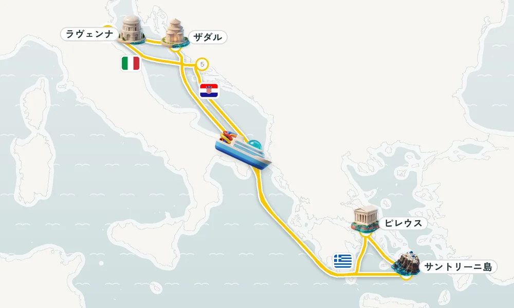 航路マップ