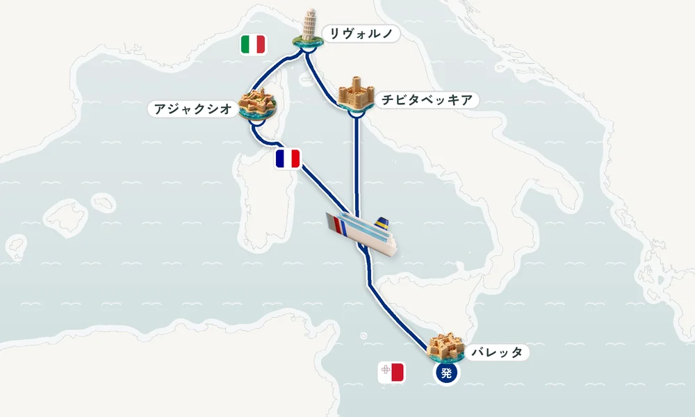 航路マップ