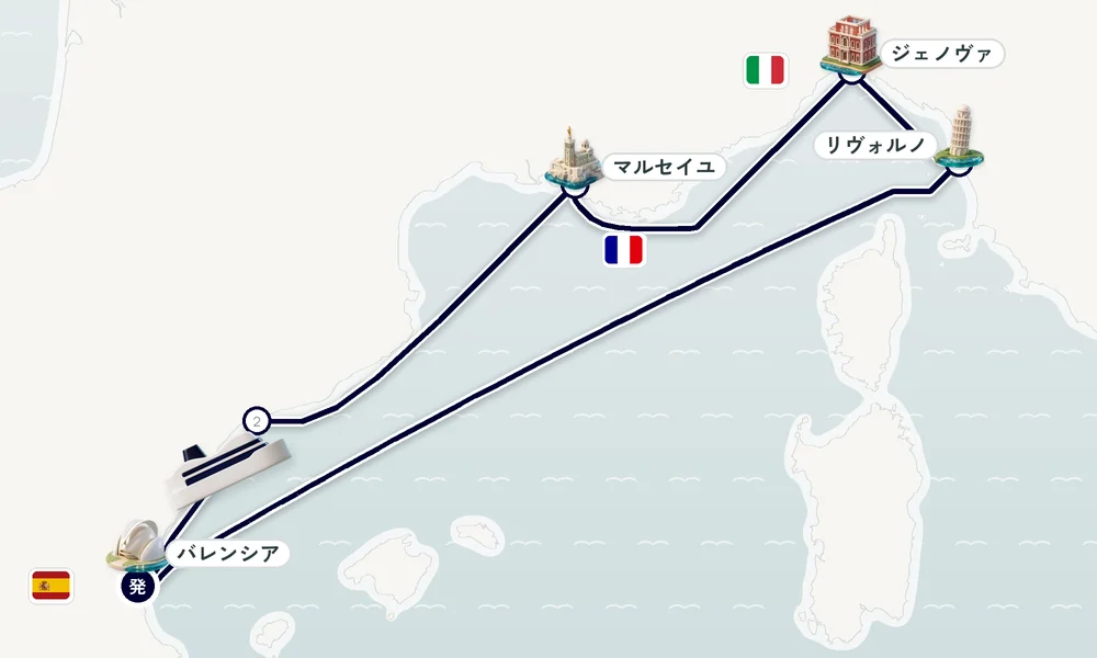 航路マップ