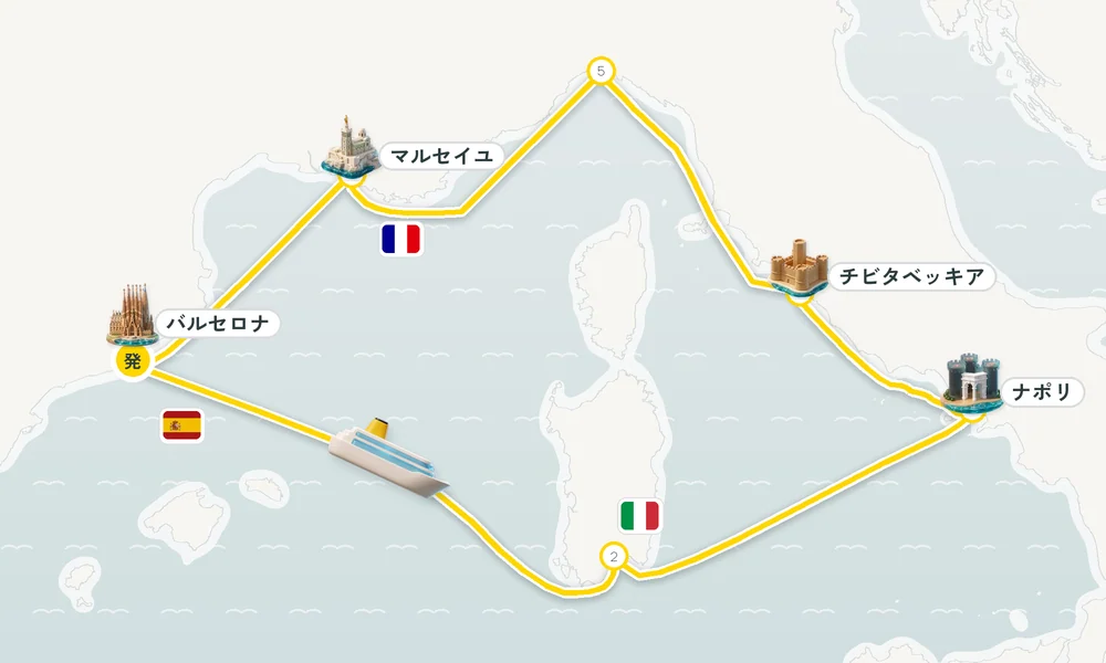 航路マップ