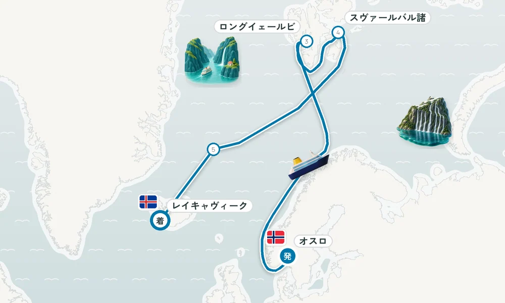 航路マップ