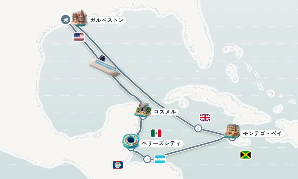 航路マップ