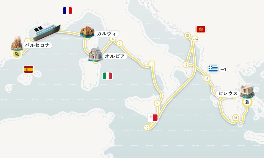 航路マップ