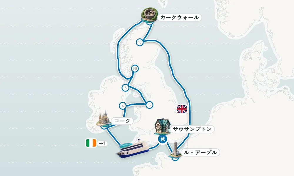 航路マップ