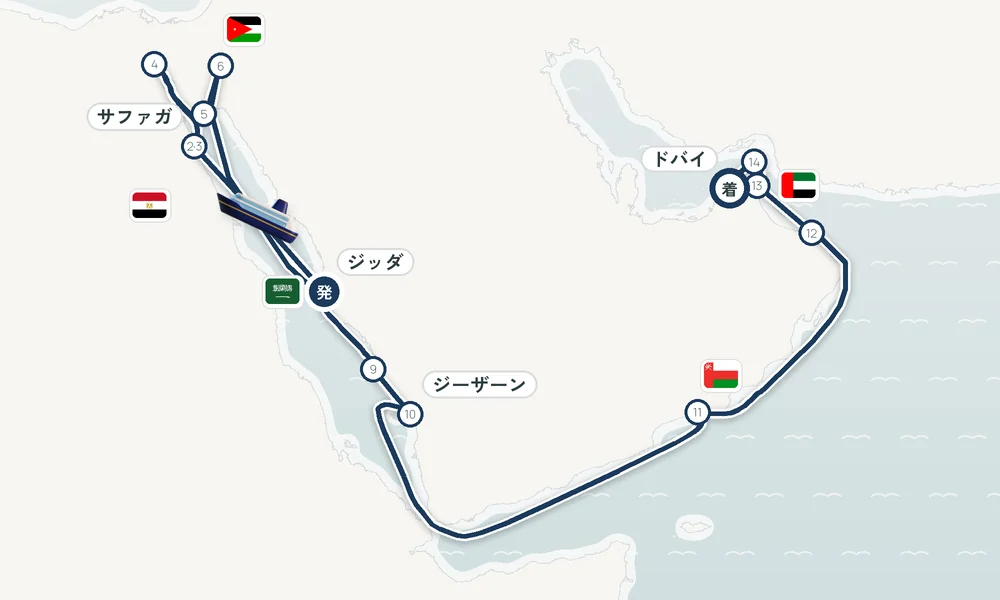 航路マップ