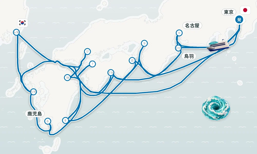 航路マップ