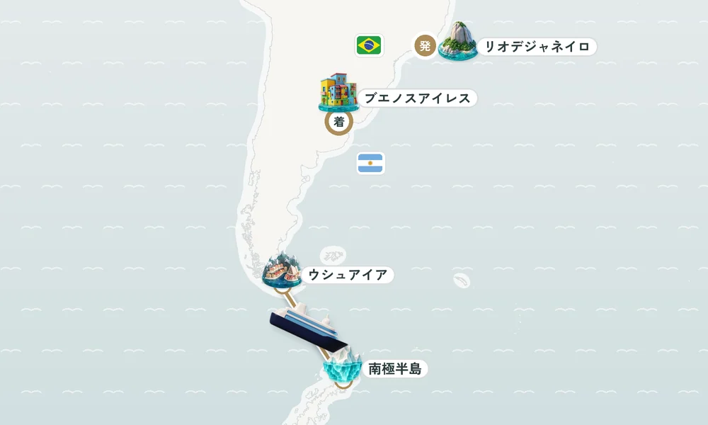 航路マップ