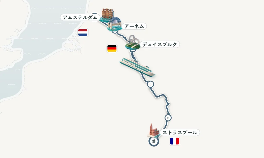 航路マップ