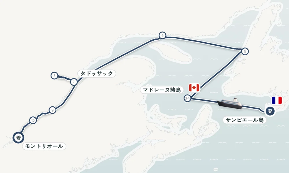 航路マップ