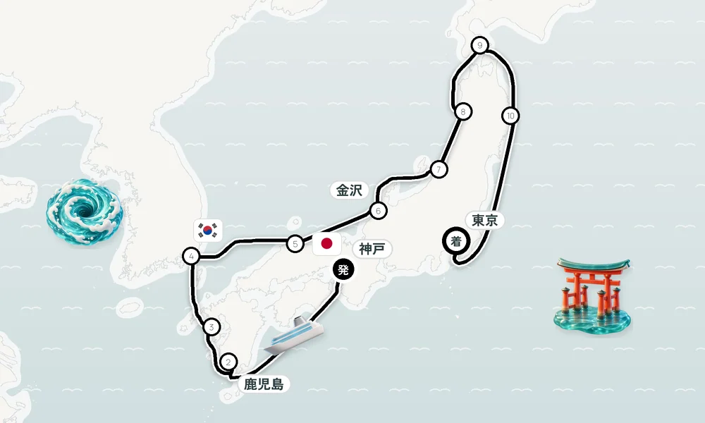 航路マップ