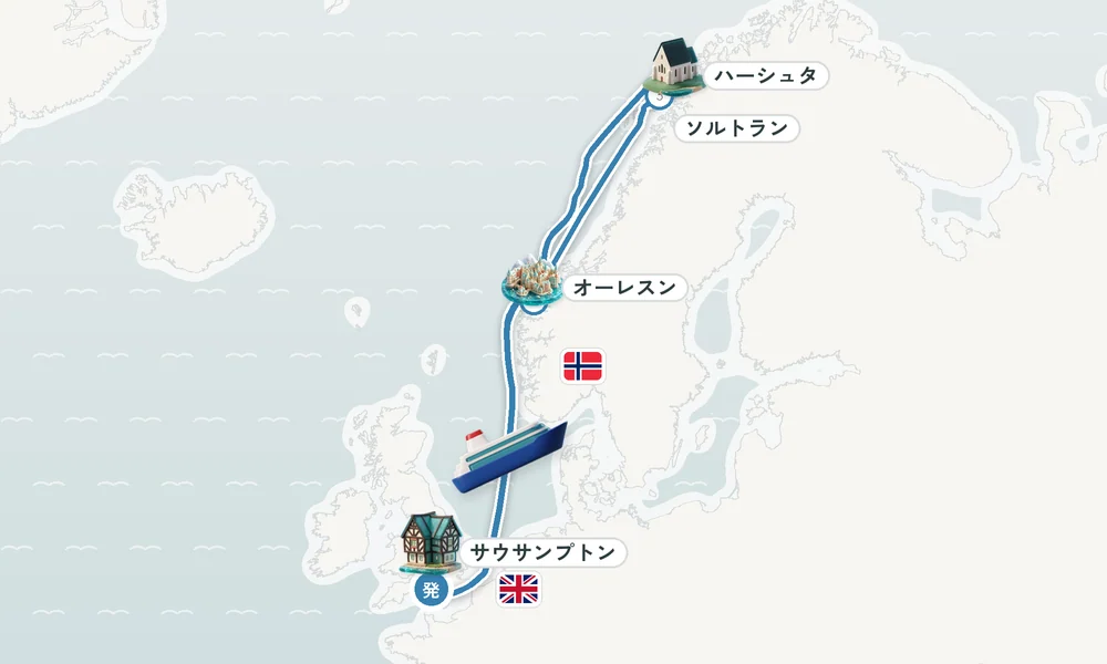 サウサンプトン発着 オーレスン・ソルトラン（ラング島）・ハーシュタ（ヒン島） 12日間の航路